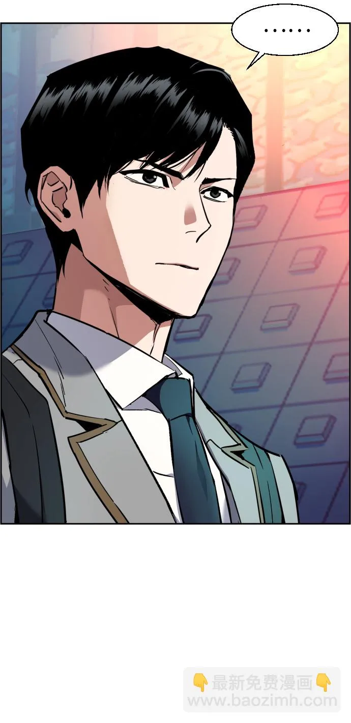第35话 第62页