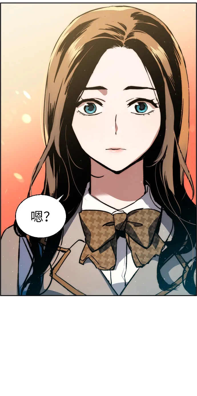 第35话 第72页