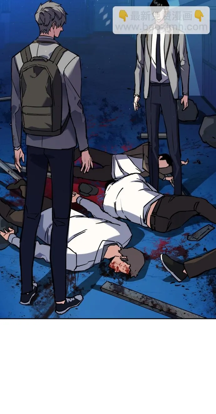 第36话 第23页