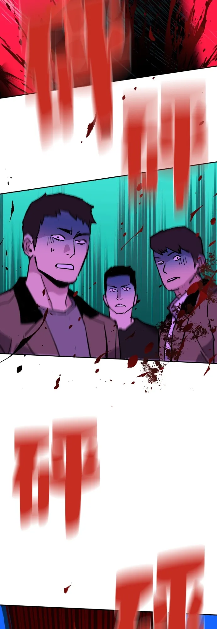 第36话 第65页