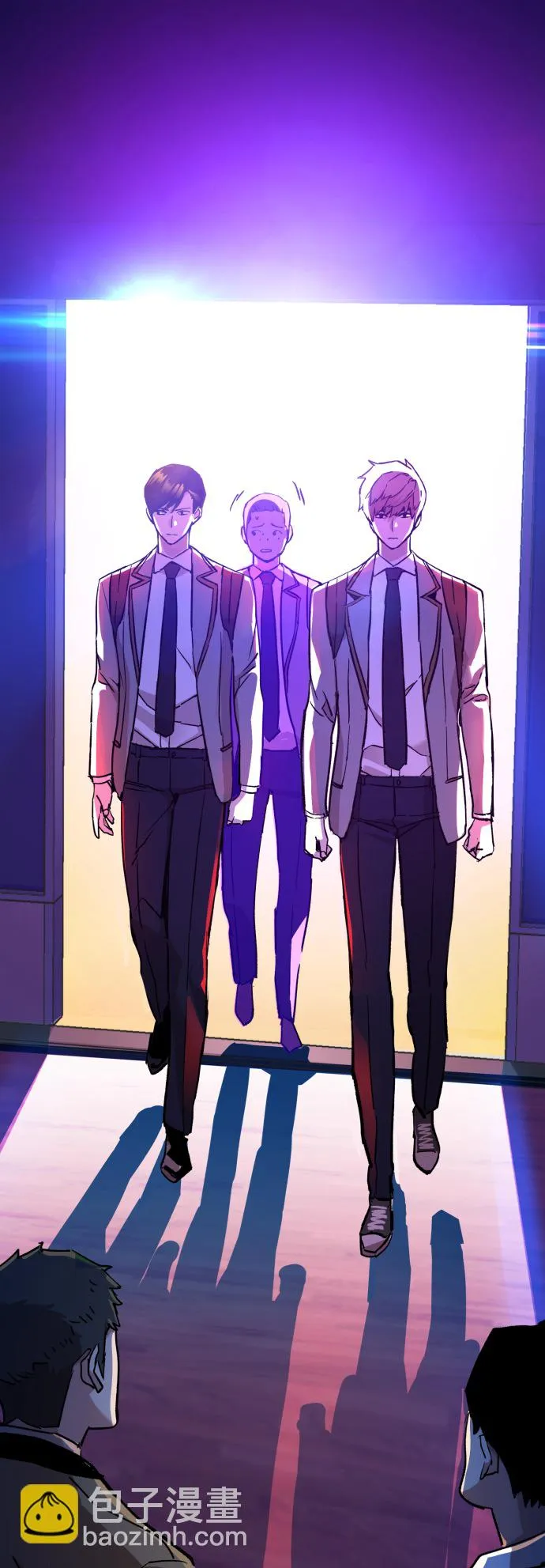 第37话 第2页