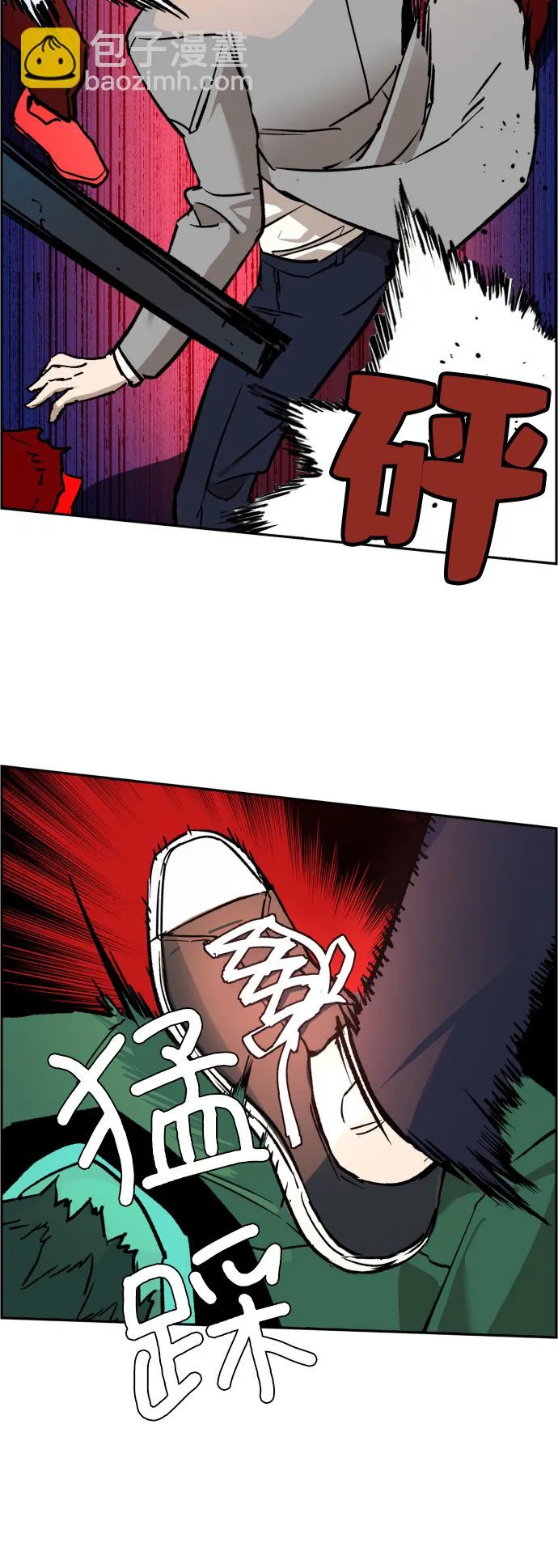 第37话 第28页