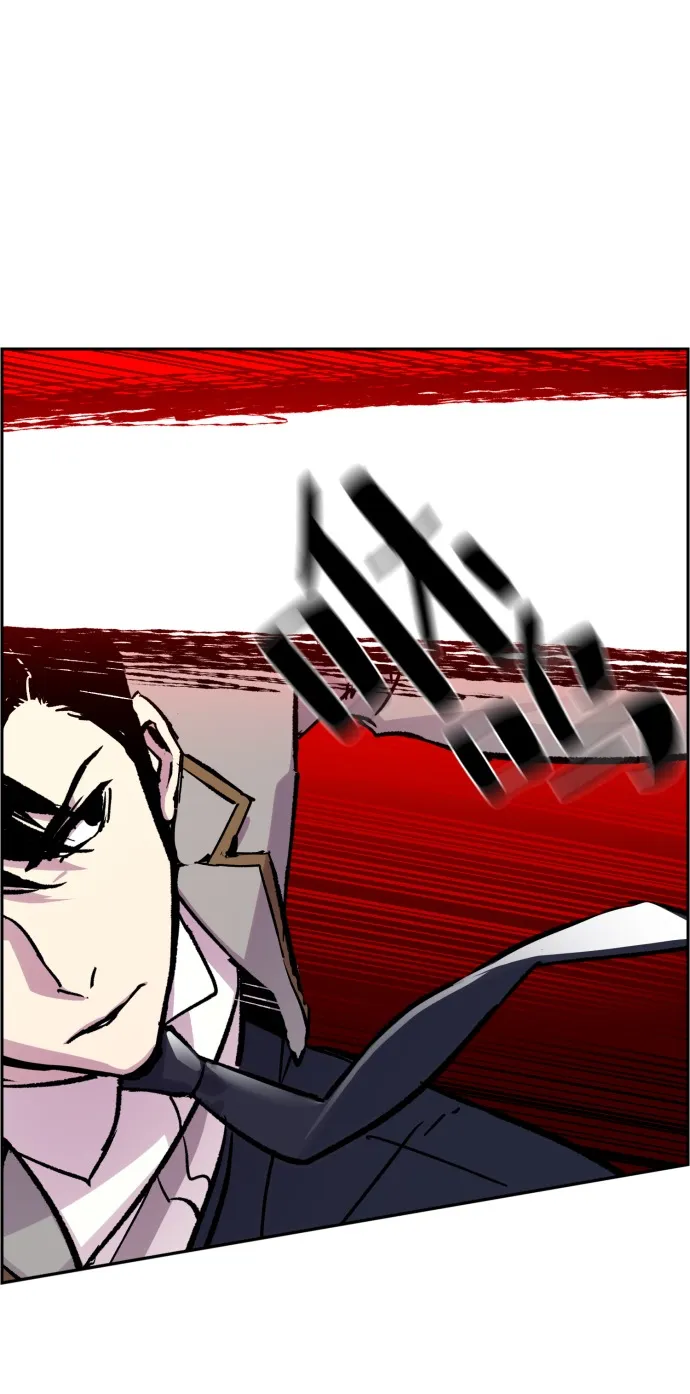 第37话 第32页