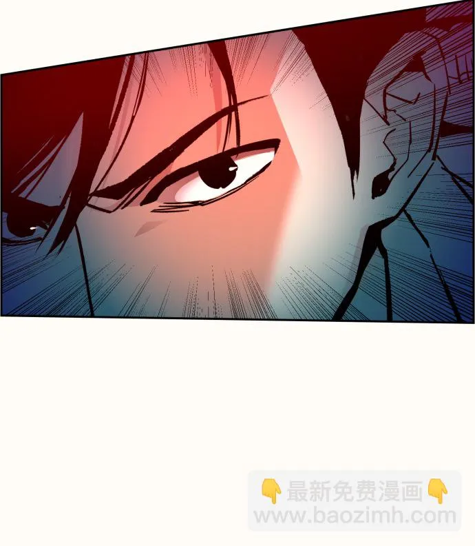 第37话 第41页