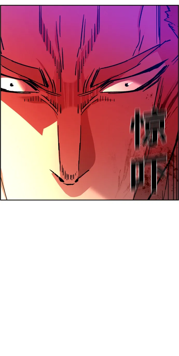 第37话 第58页