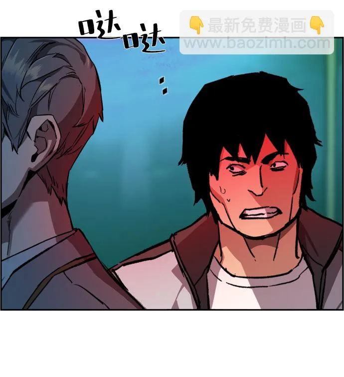 第37话 第61页