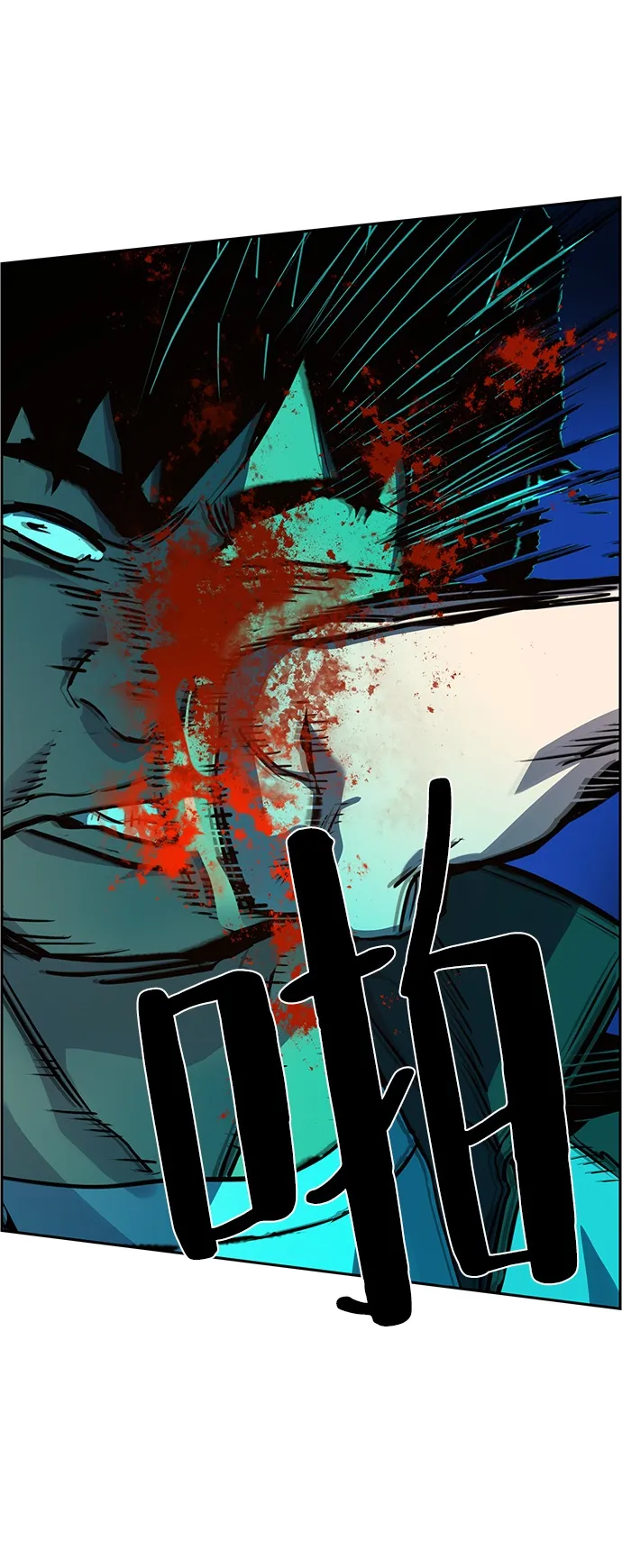 第37话 第62页