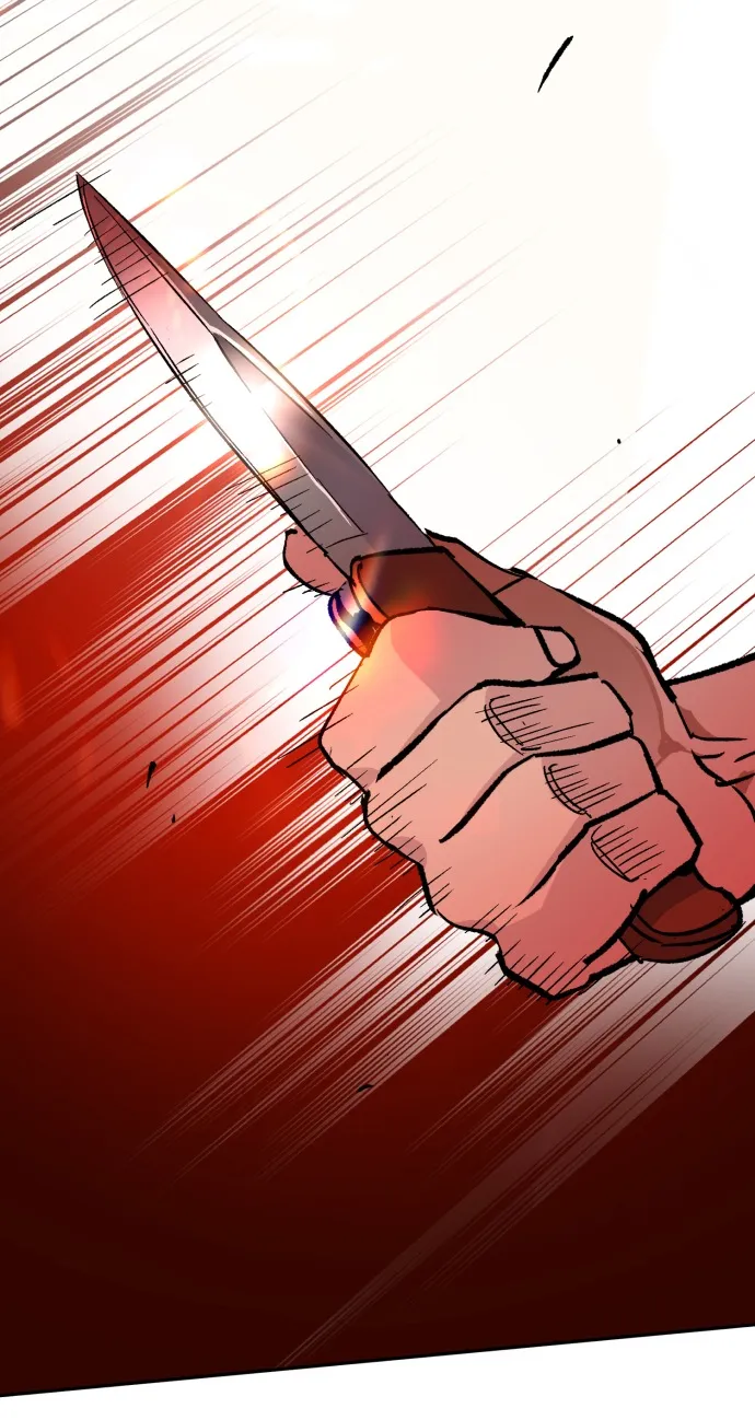 第37话 第76页