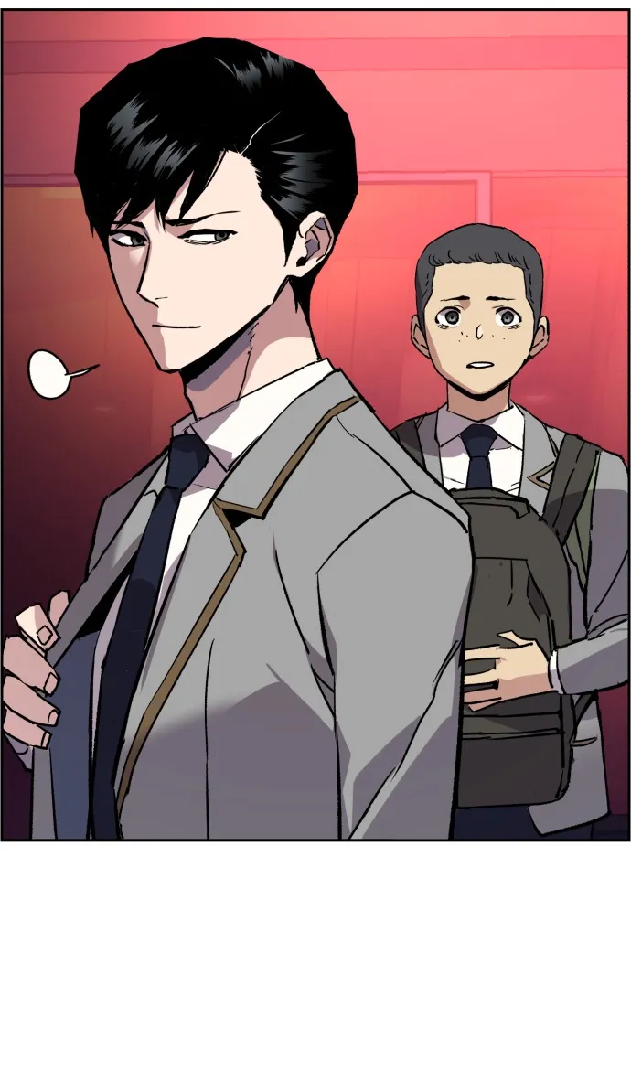 第37话 第84页