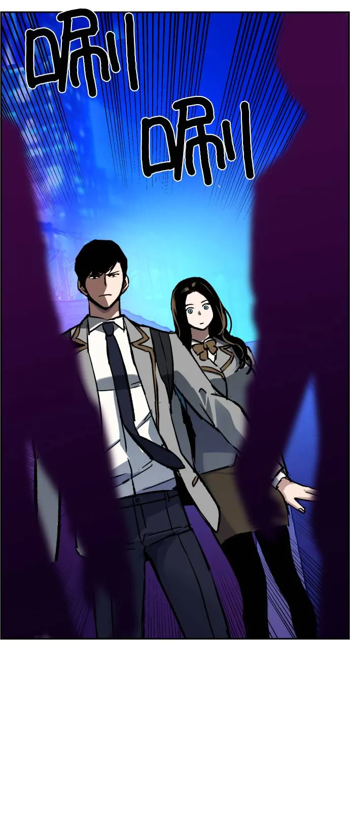 第38话 第42页