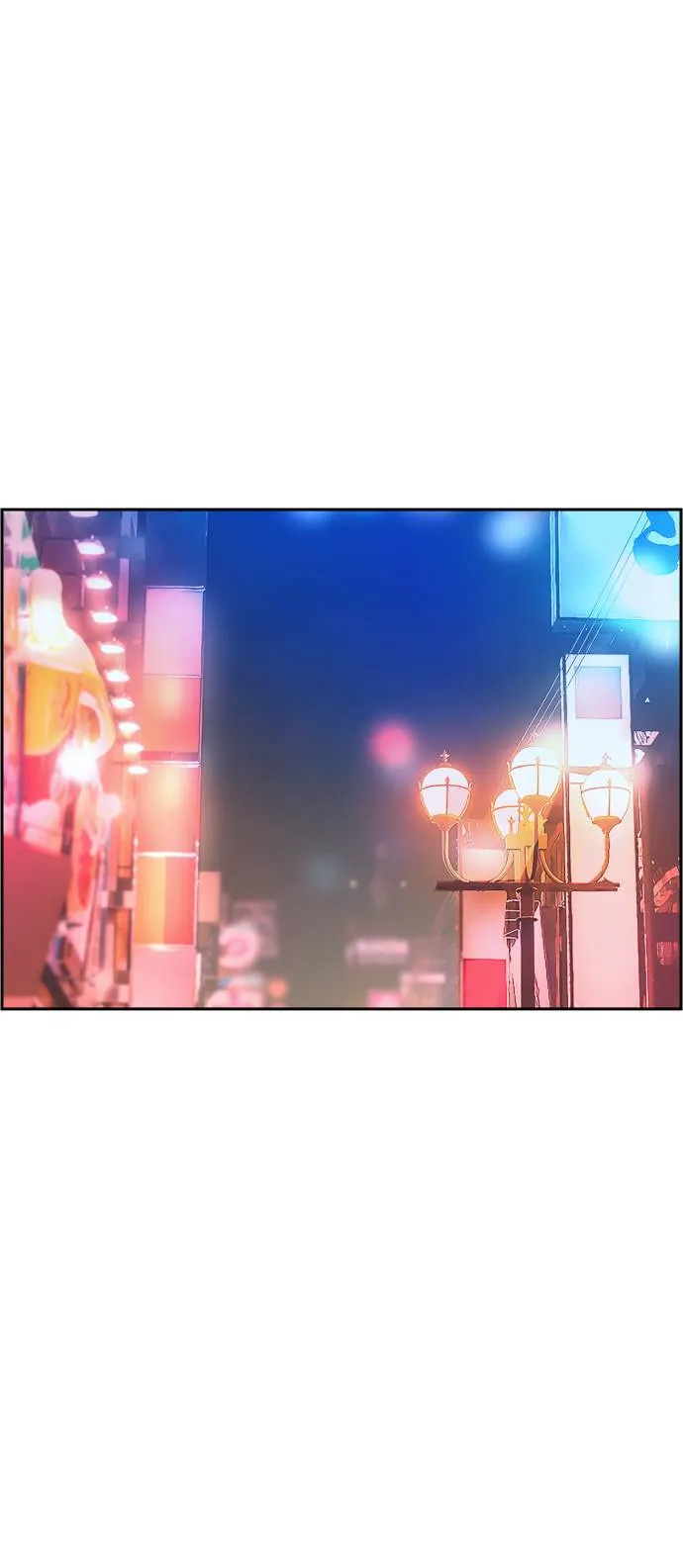 第38话 第53页