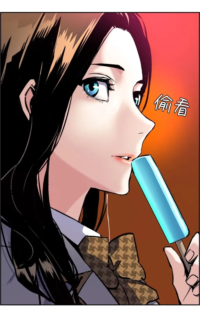 第39话 第34页