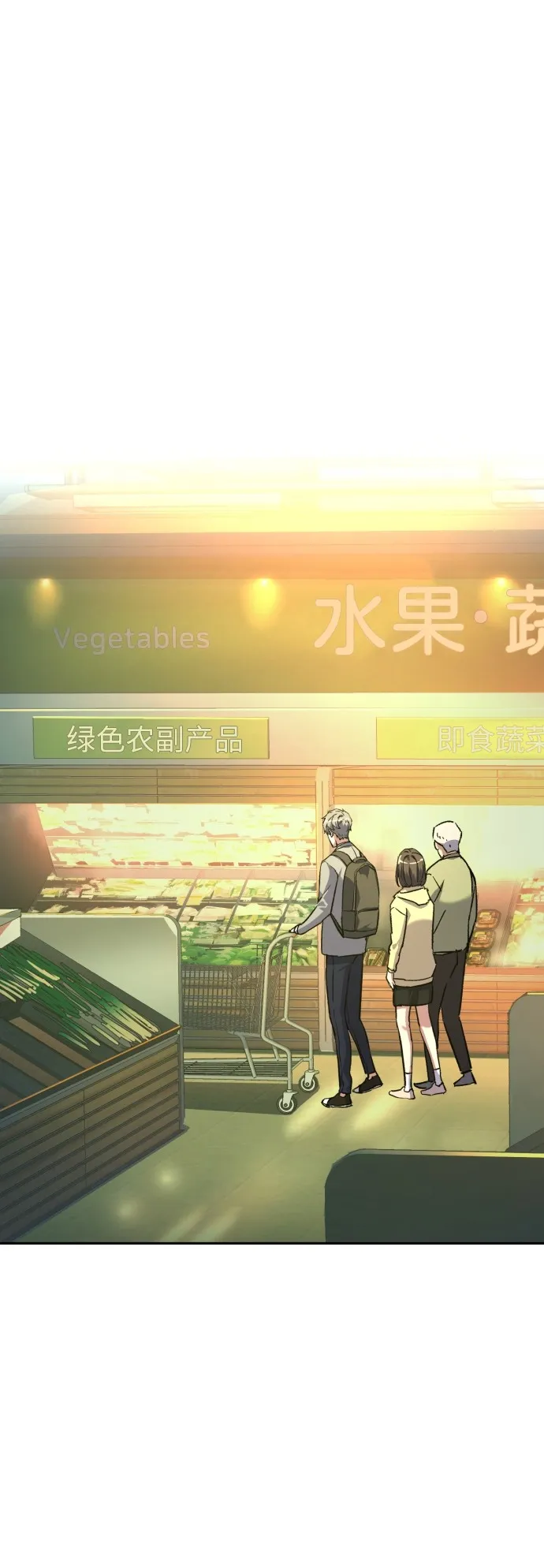 第39话 第47页