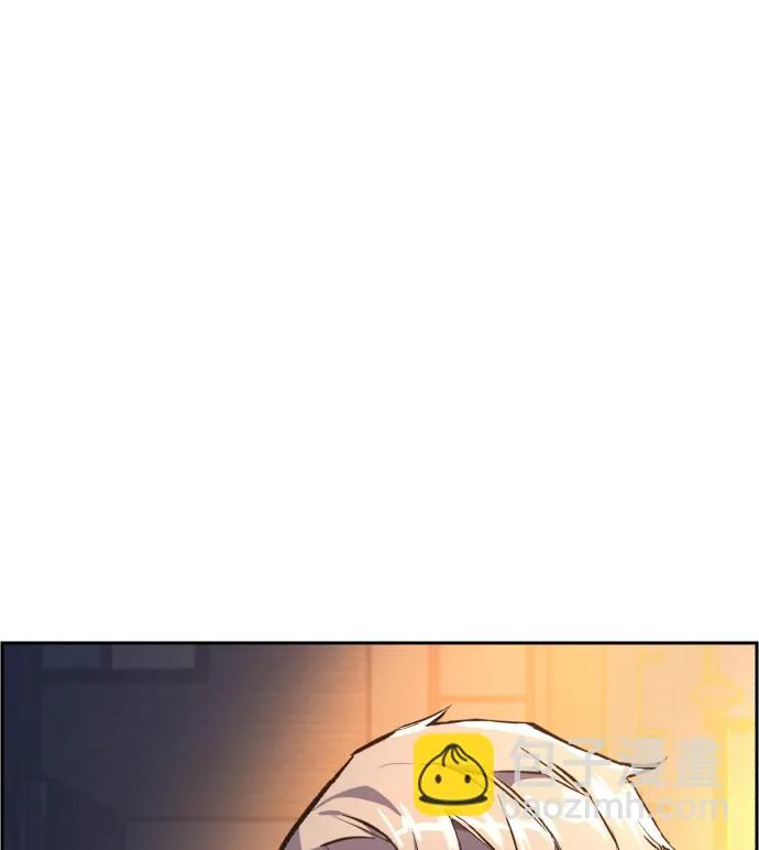 第39话 第52页