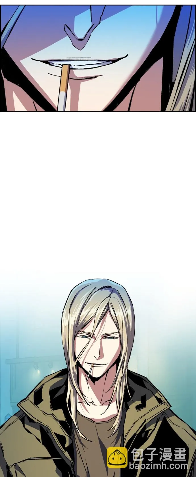 第39话 第87页