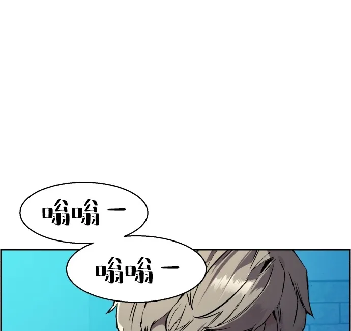 第40话 第48页