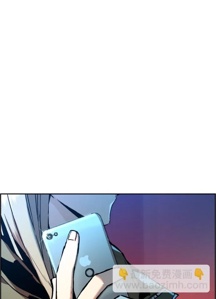 第40话 第54页