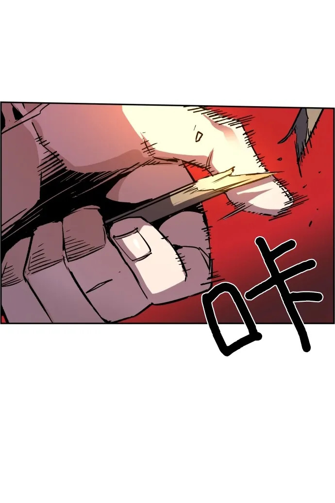第40话 第57页