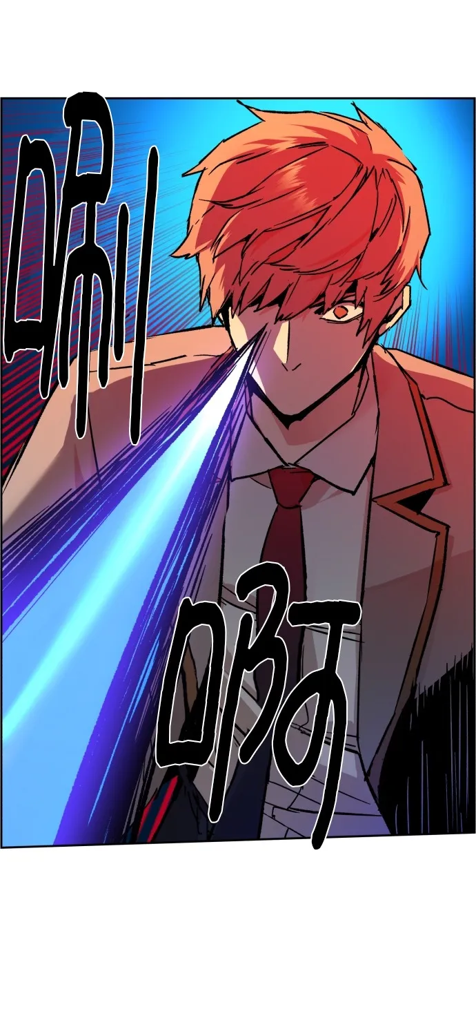 第40话 第58页