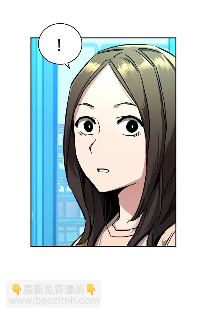 第40话 第67页