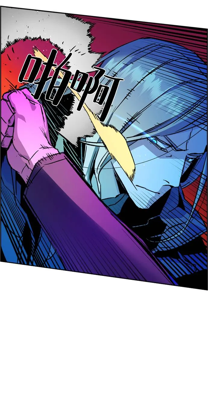 第41话 第49页