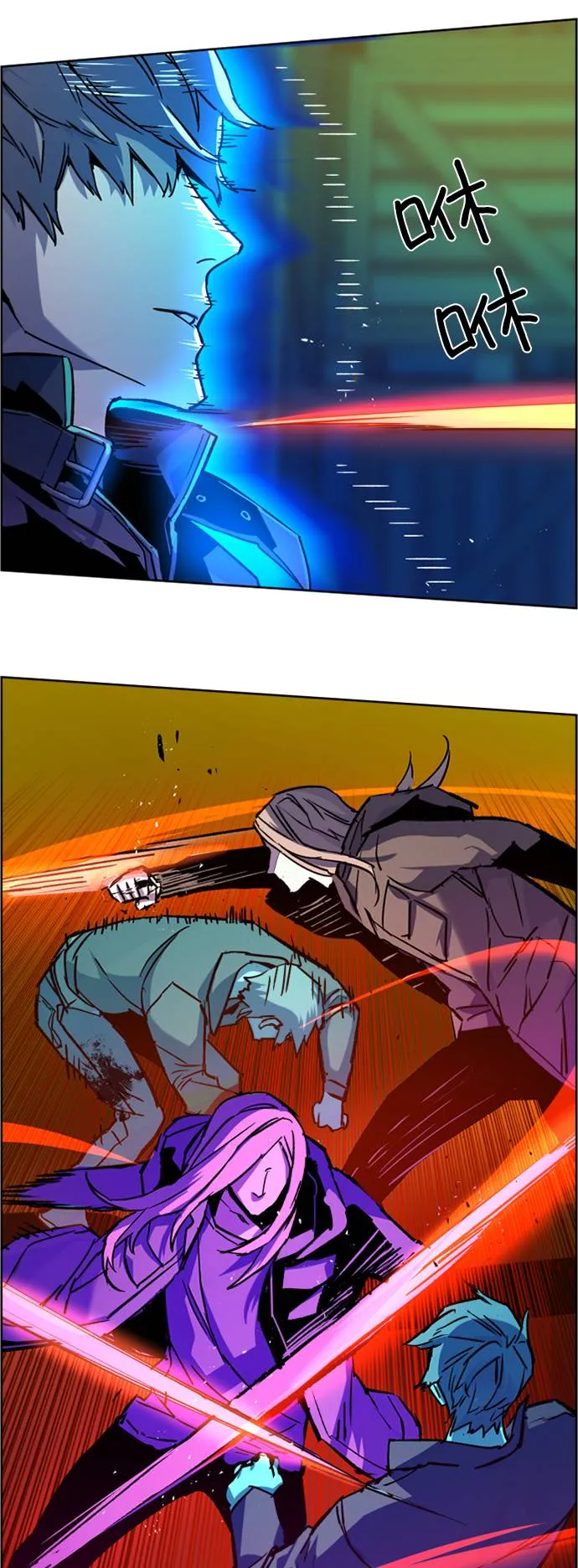 第41话 第58页
