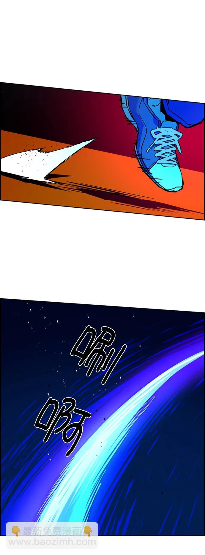 第41话 第60页