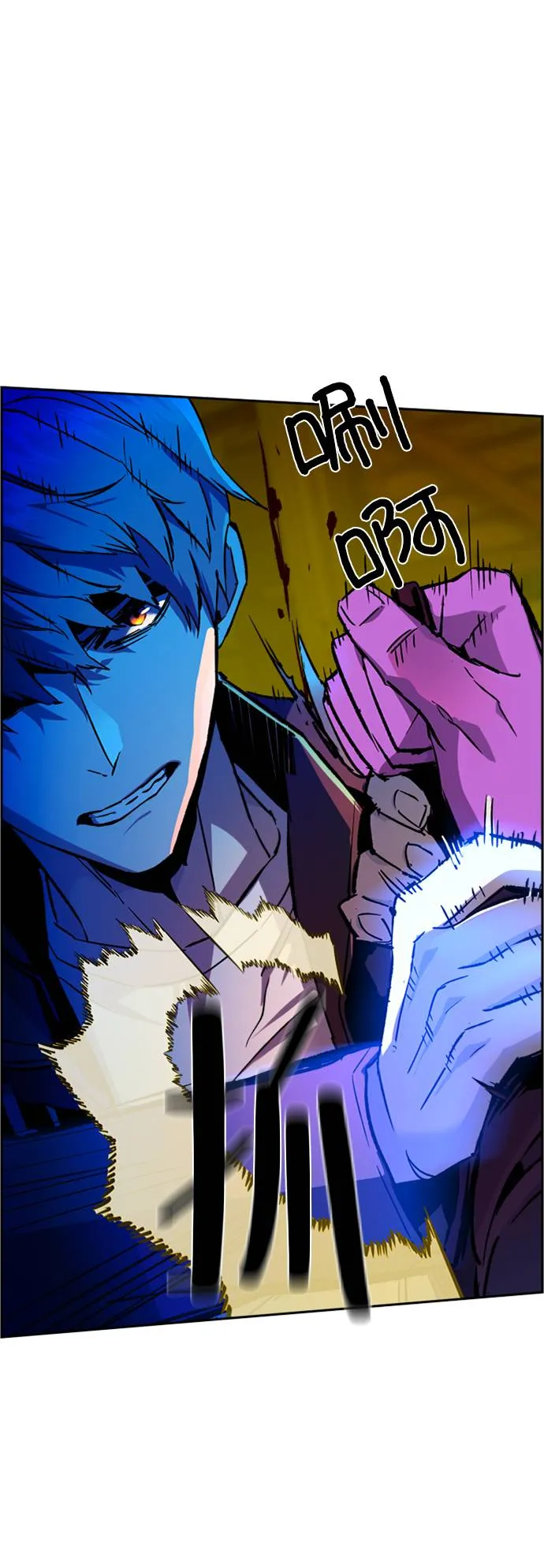 第41话 第61页