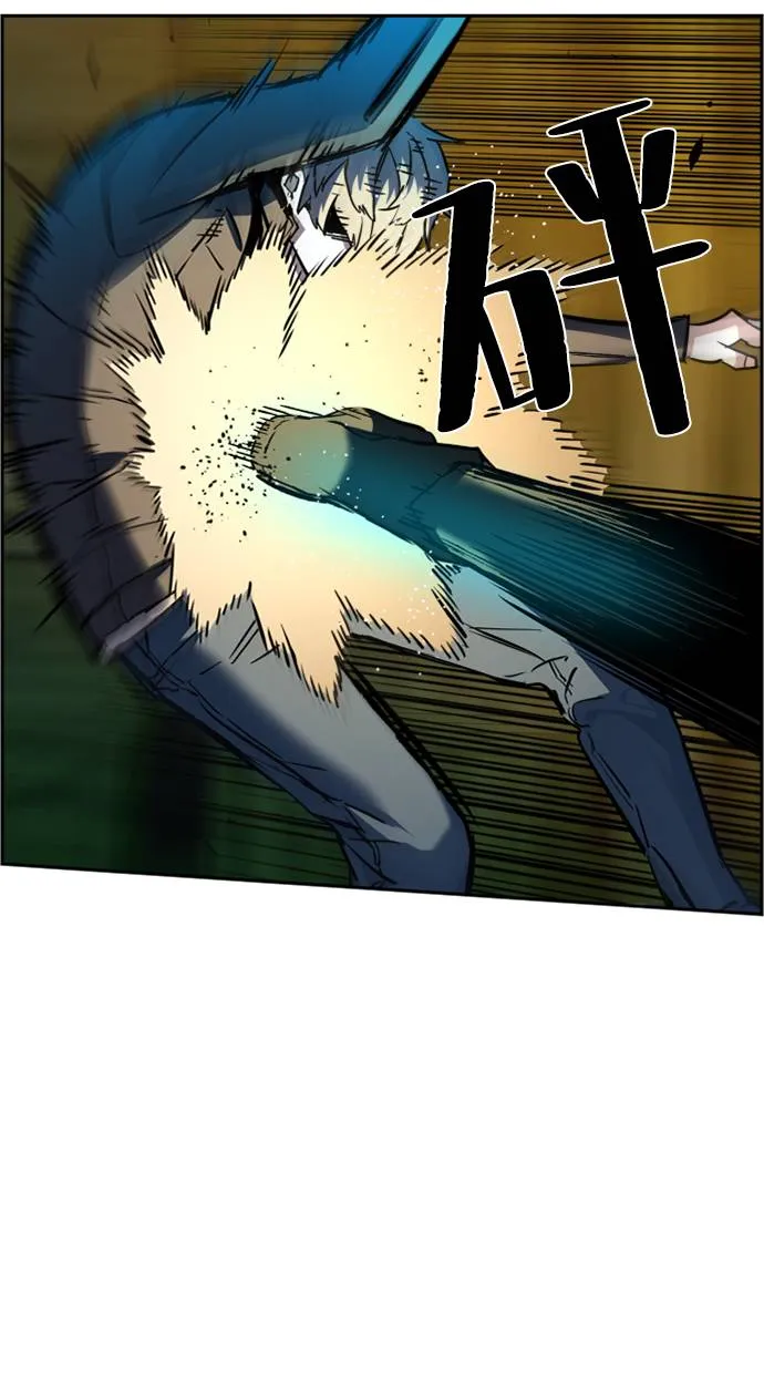 第41话 第65页