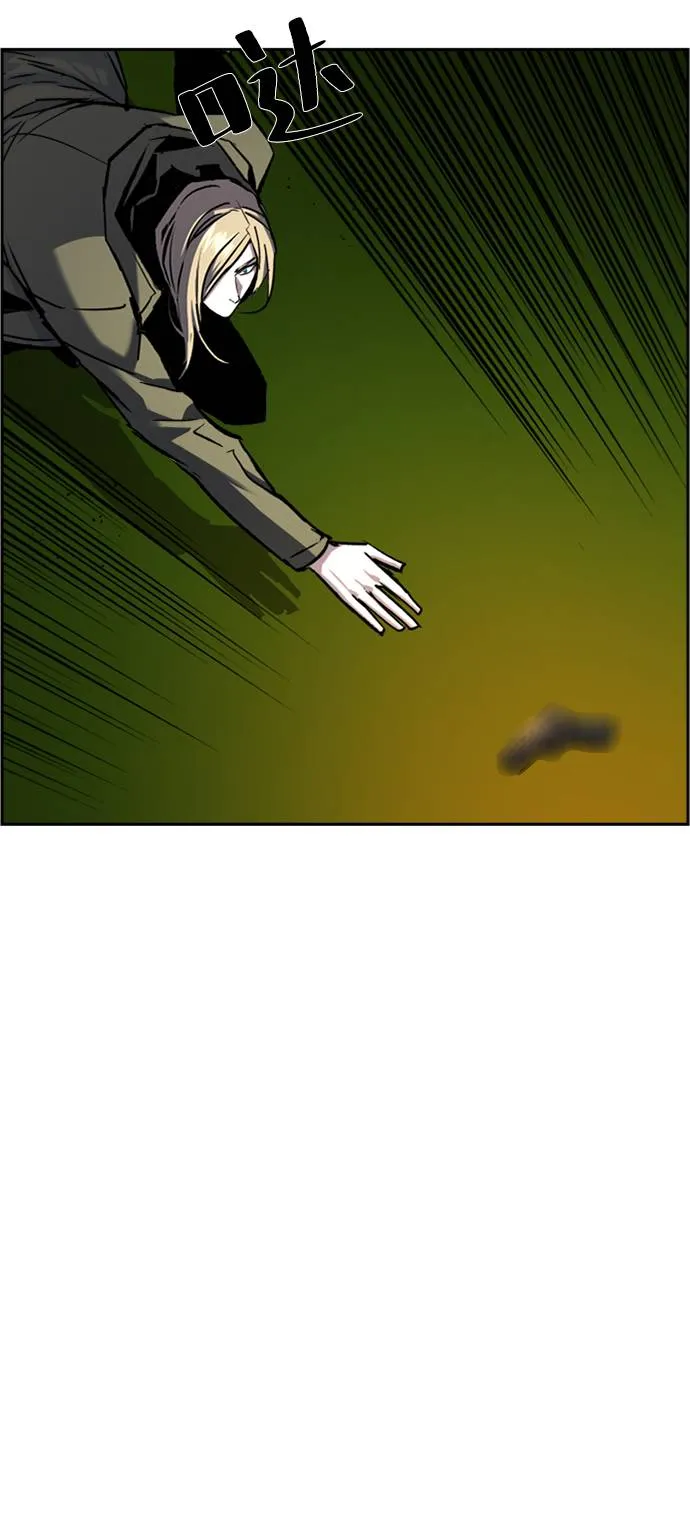 第41话 第66页