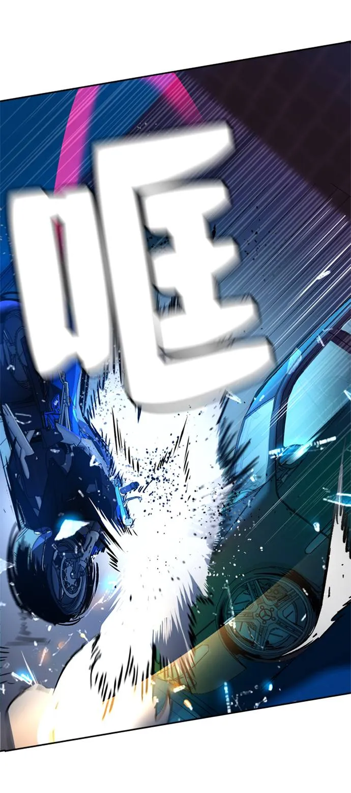 第41话 第85页
