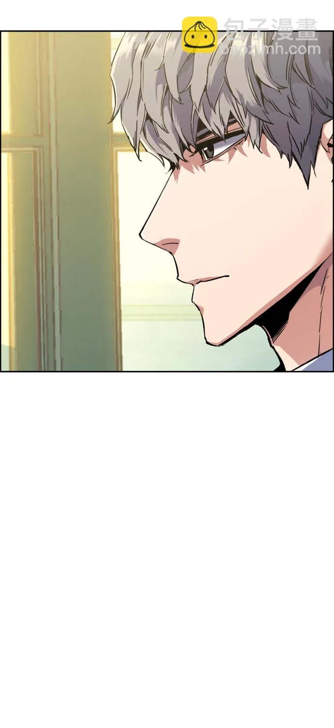 第43话 第15页