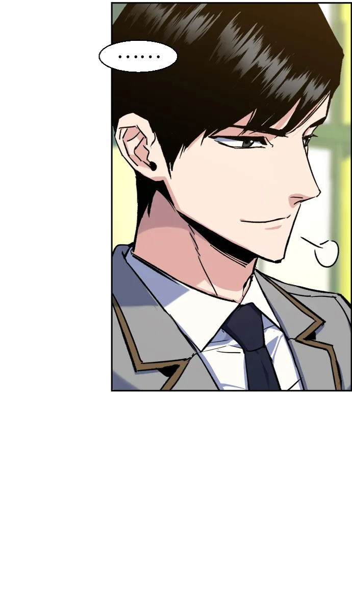 第43话 第23页