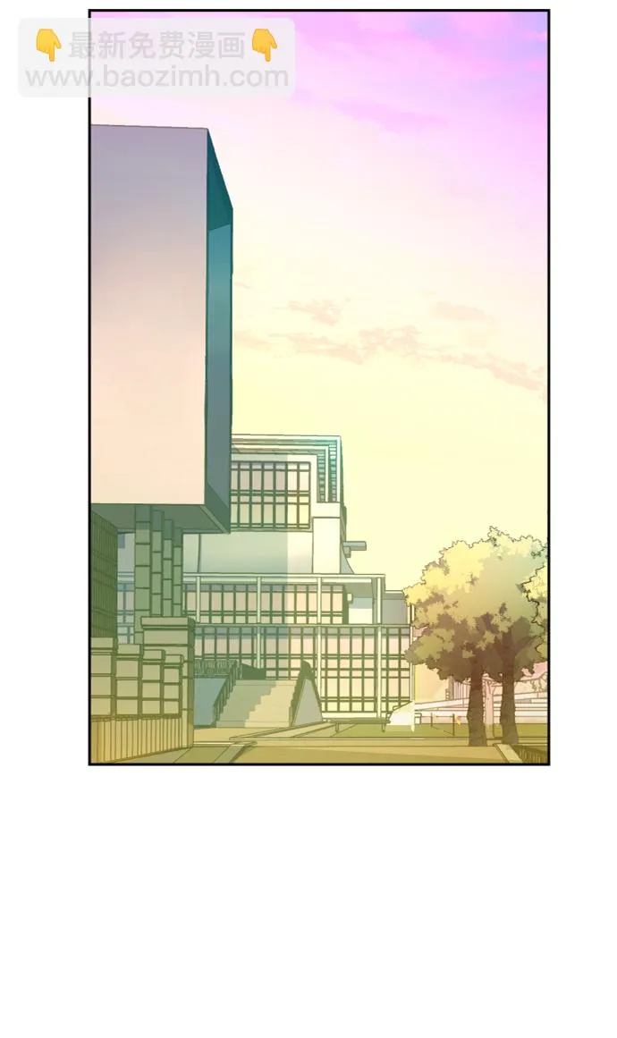 第44话 第3页