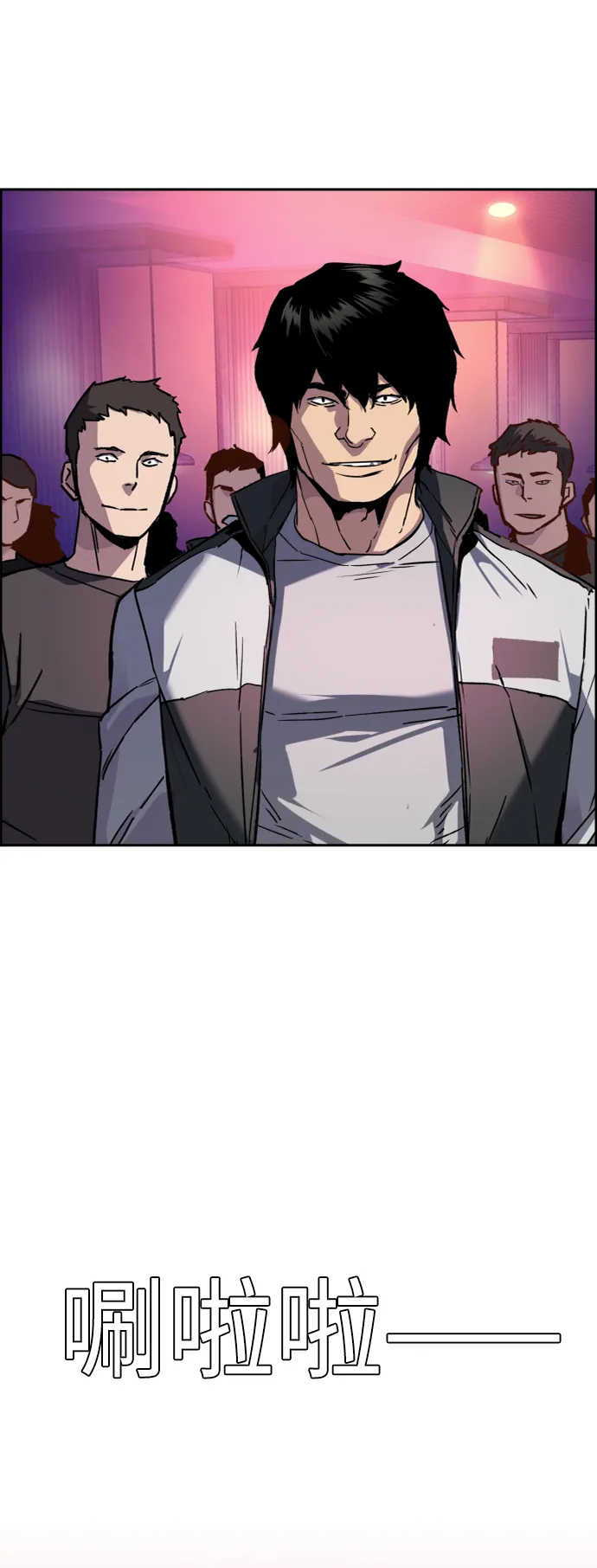 第44话 第35页