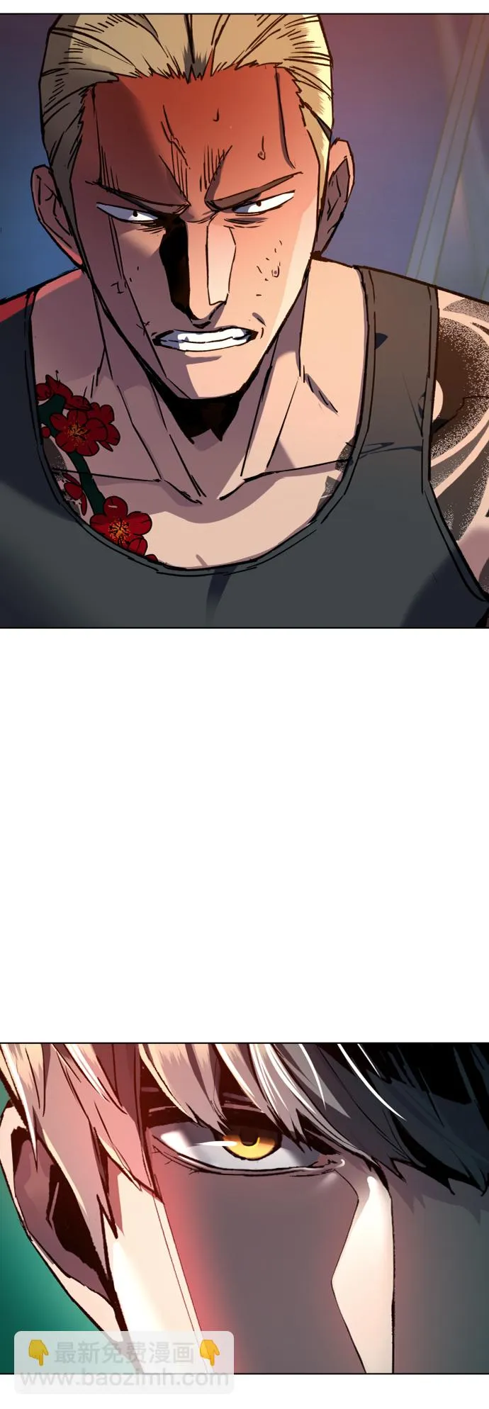 第44话 第51页