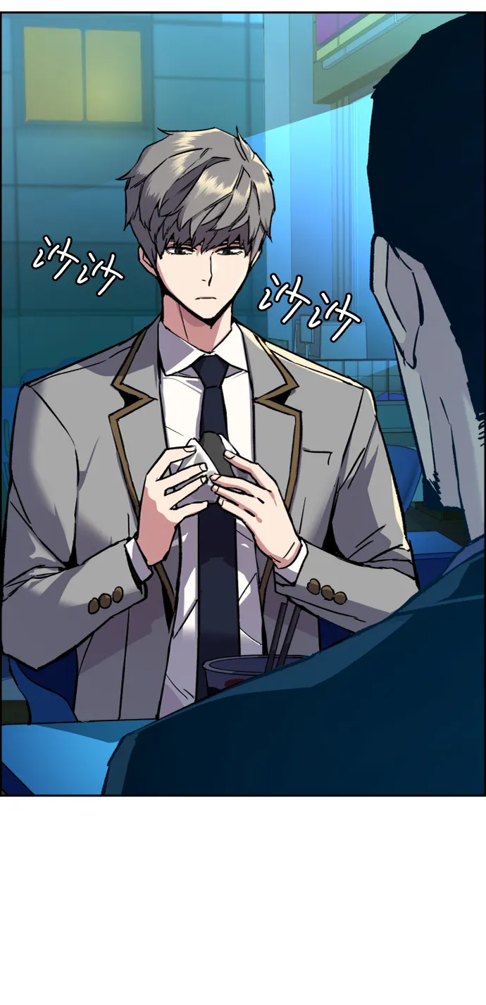 第44话 第64页
