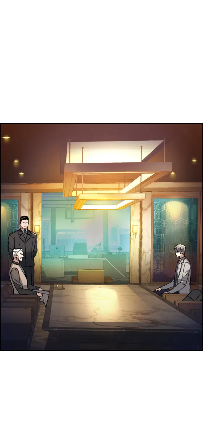 第45话 第2页