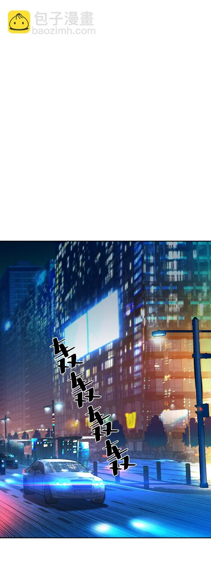 第45话 第36页