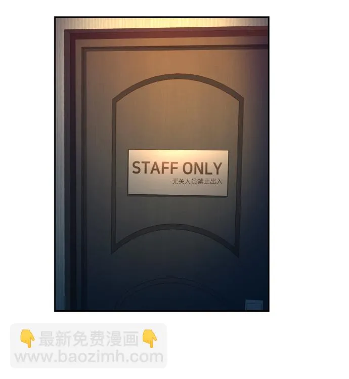 第45话 第53页