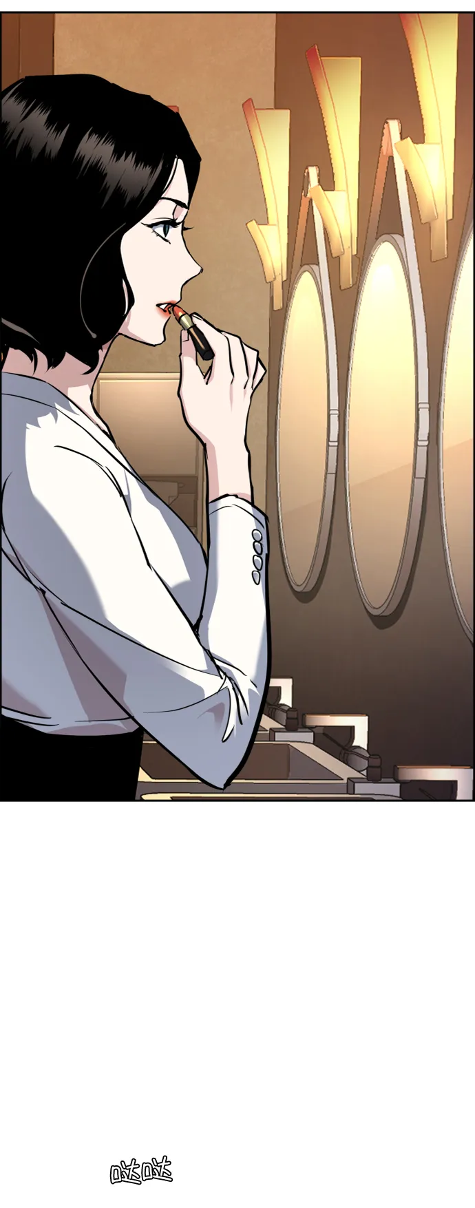第45话 第57页