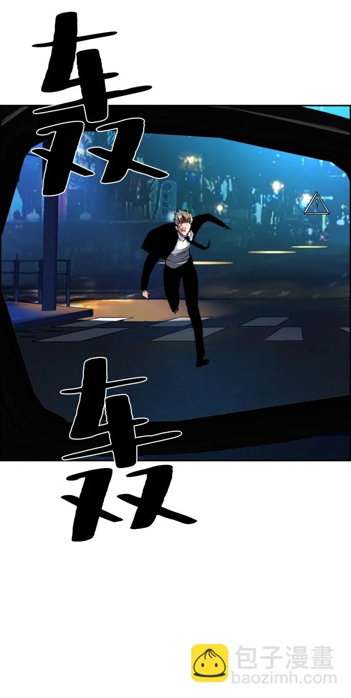 第46话 第40页