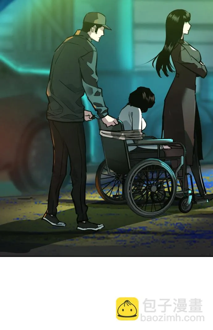 第46话 第67页
