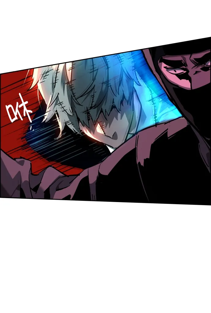 第46话 第87页