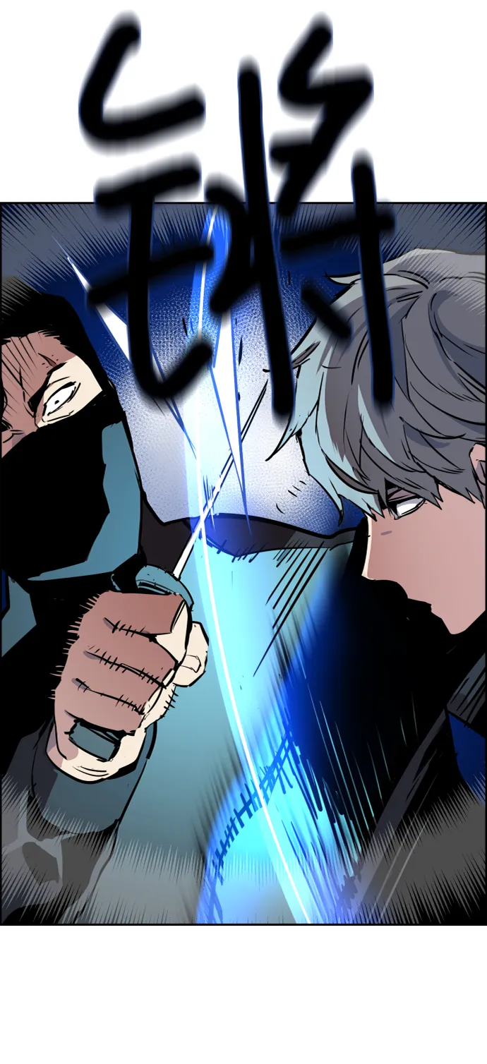 第47话 第24页