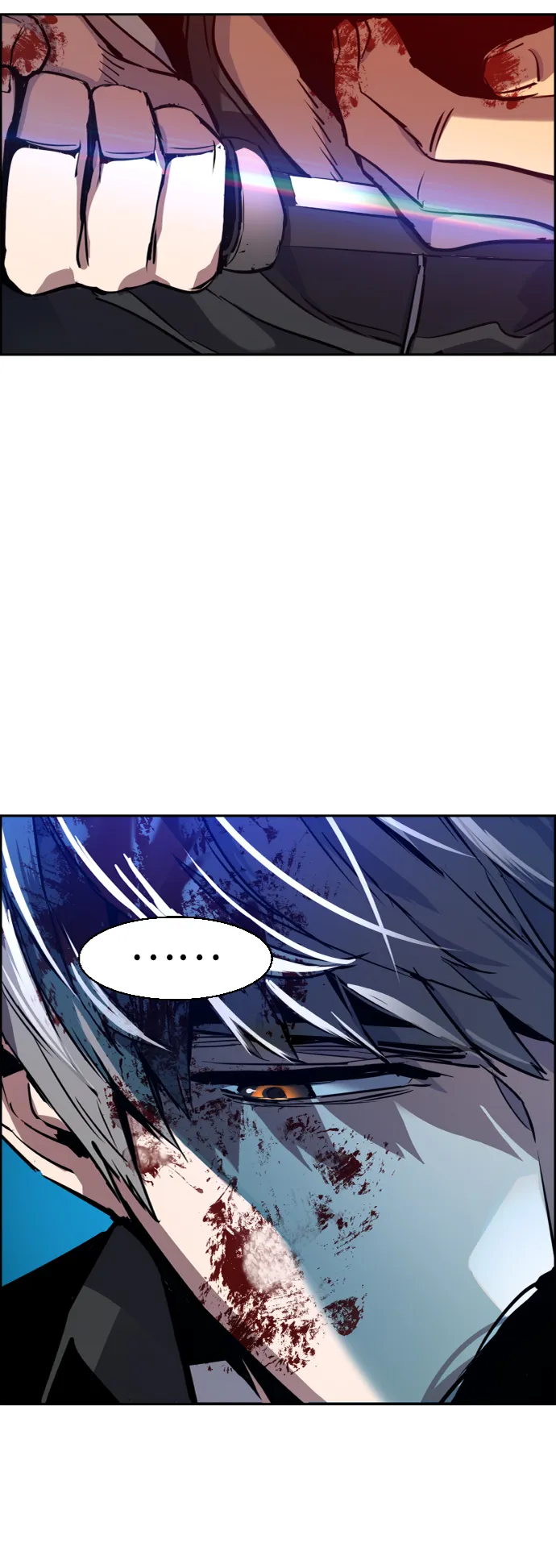 第47话 第29页