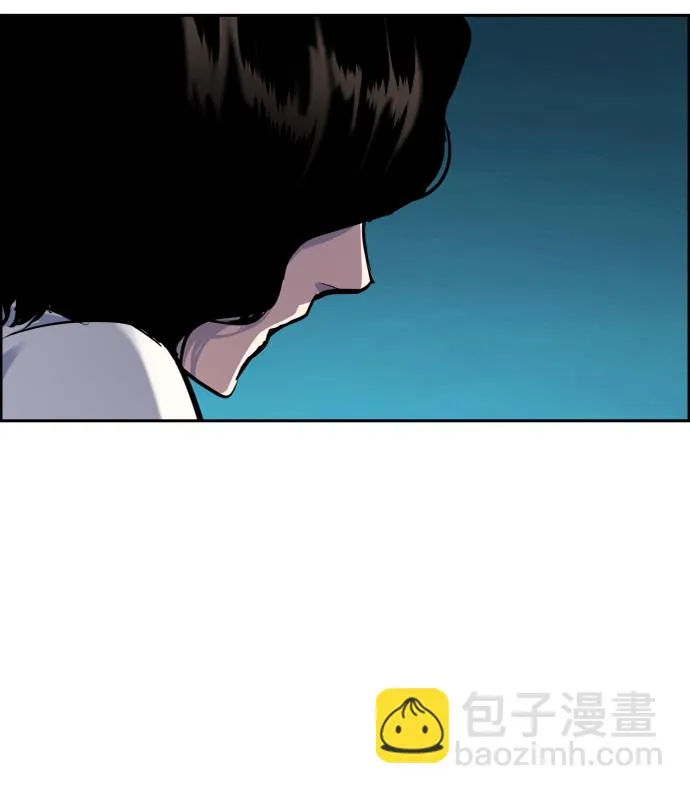 第47话 第41页