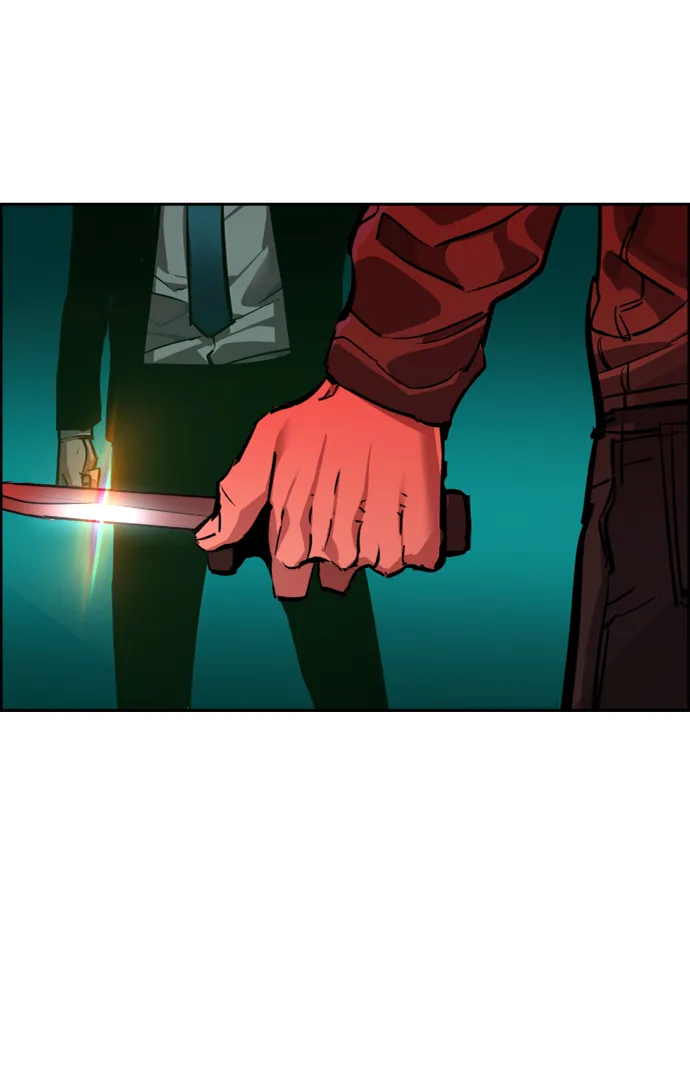 第47话 第47页