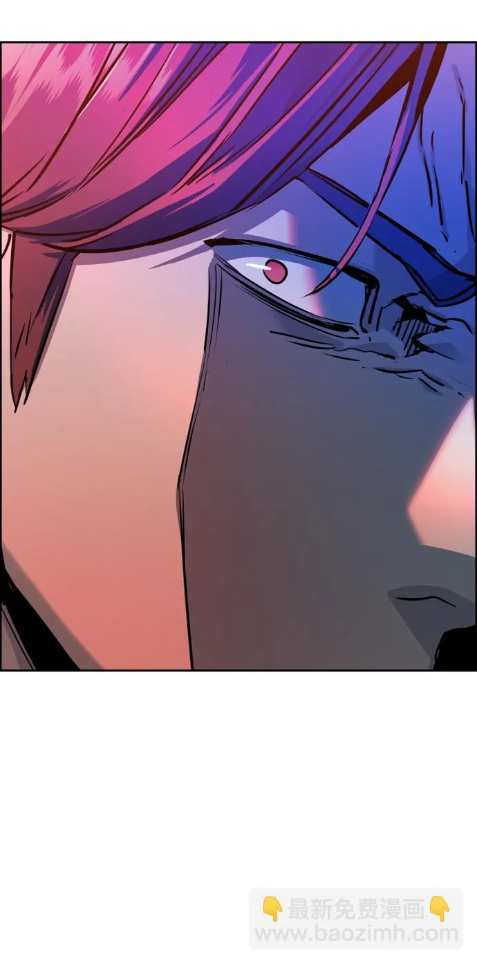 第47话 第54页