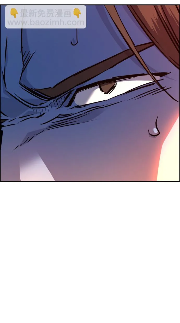 第47话 第65页